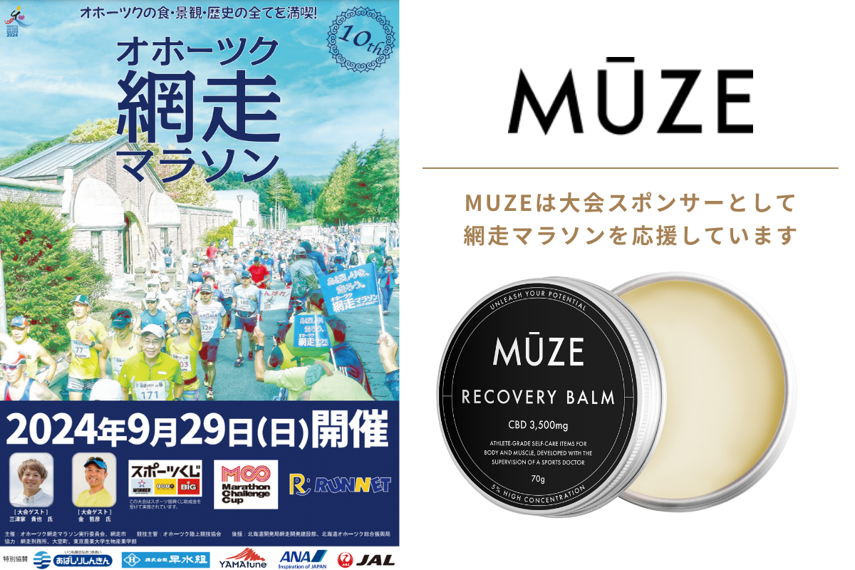 250ml エキストラバージン アボカドオイル mosan