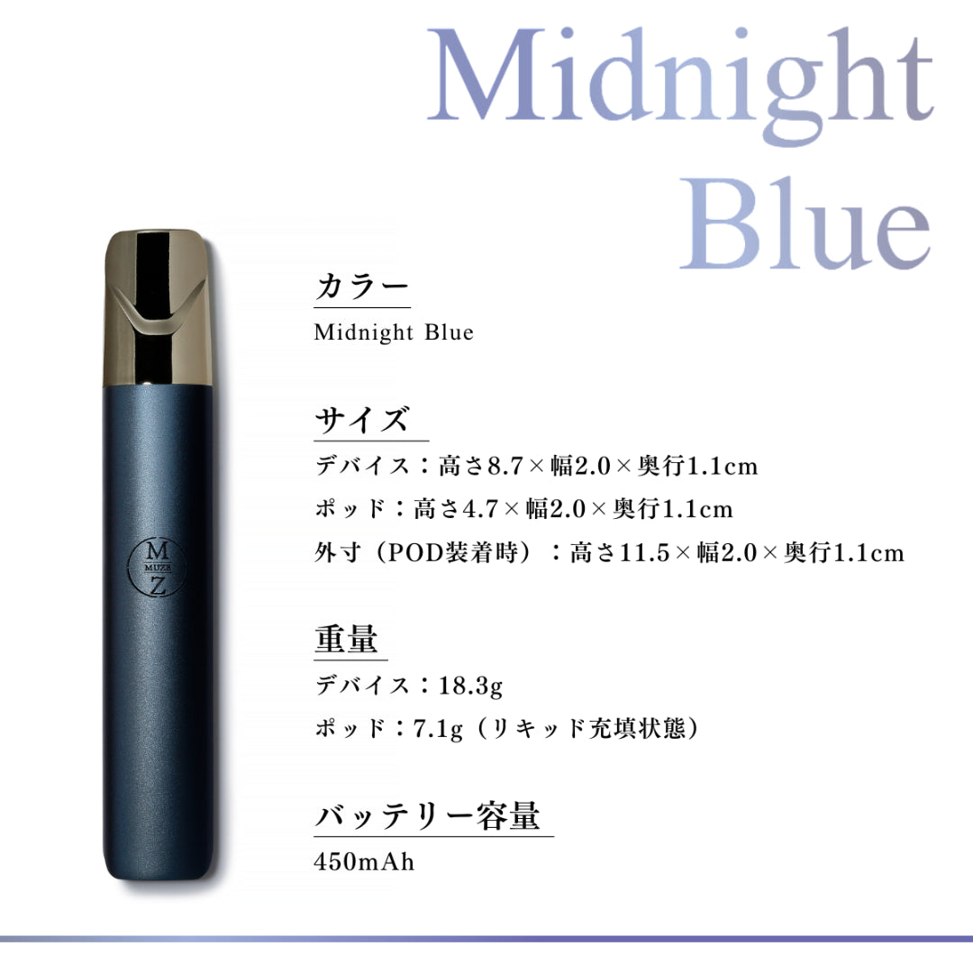 Device | Midnight Blue