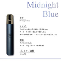 Device｜Midnight Blue