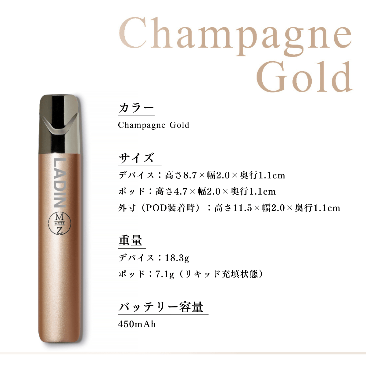Device | LADIN_Champagne Gold