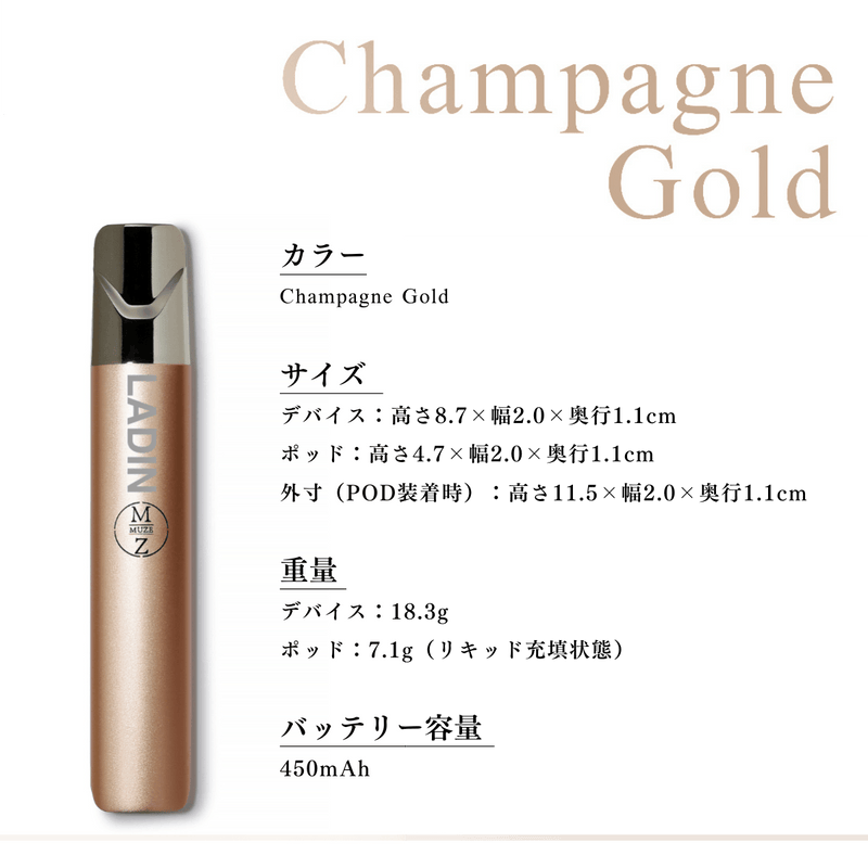 Device | LADIN_Champagne Gold