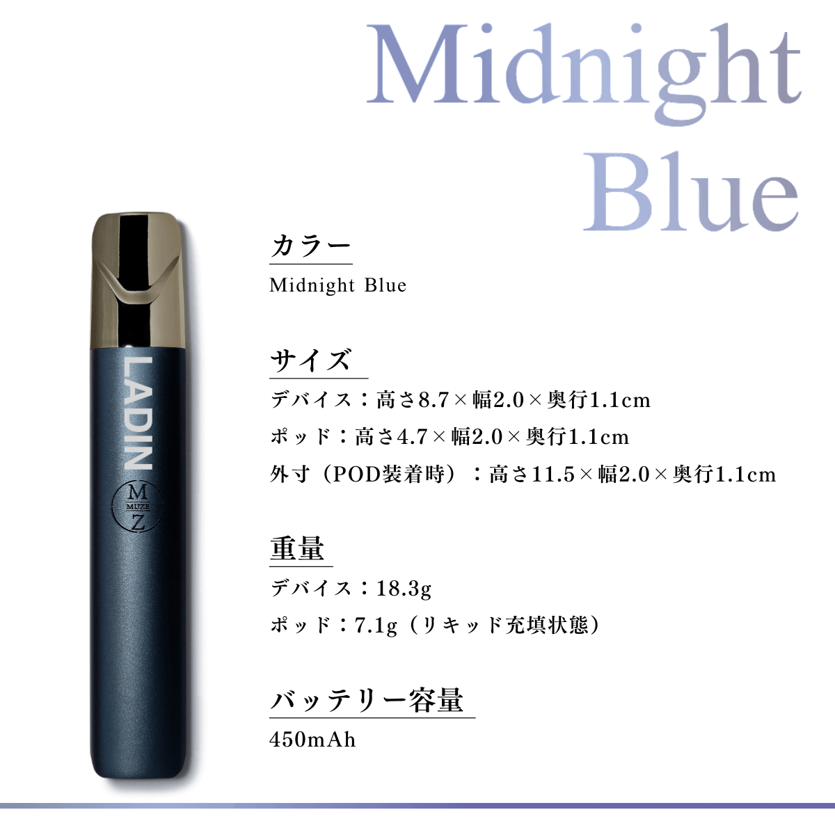 Device | LADIN_Midnight Blue - MUZE