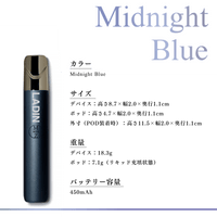 Device | LADIN_Midnight Blue