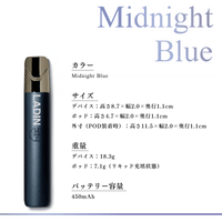 Device | LADIN_Midnight Blue - MUZE