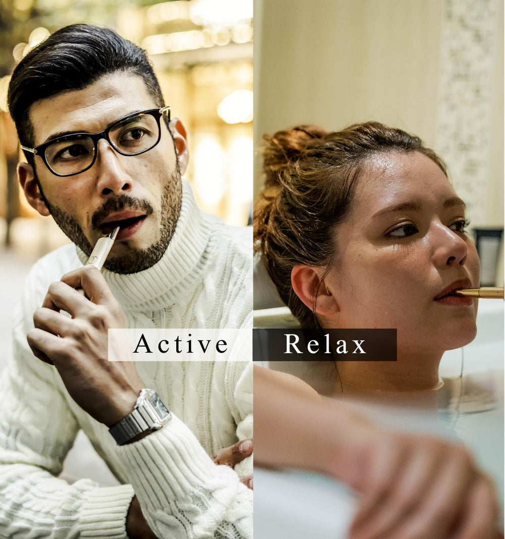 Active Relax